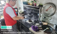 社区物业共携手，暖心服务获点赞
