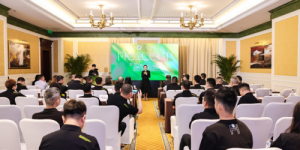 格悟服装品牌咨询创始人黄从宝出席行业庆典，共襄时尚新篇章