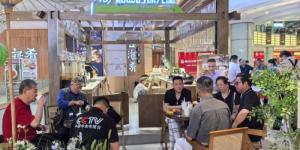 520浪漫之约：许仙和TA的保元堂，演绎传统与时尚的梦幻交织
