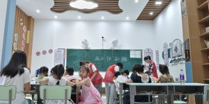 排头社区“大学生志愿者+钉子画”模式 点亮青少年多彩暑假