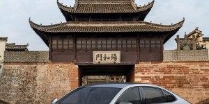 享道出行驶入安徽黄山！乘客享实惠，司机获激励，山城出行格局焕新