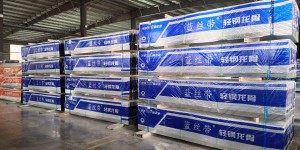 安徽省轻钢龙骨，石膏板，铝方通的厂家那个好