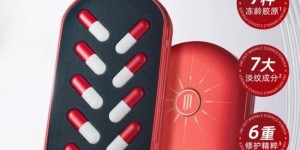 吉米护肤丨熟龄肌护肤六大法则