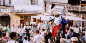 世遗瓷韵焕新彩 陶阳庙会聚匠心