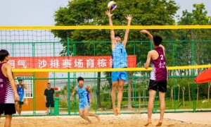 沙场逐梦 青春夺魁！安徽省第十六届运动会青少年部沙滩排球比赛圆满落幕