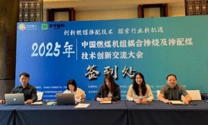 硒式疗愈奏响生态乐章 石台花海音乐会成功举行
