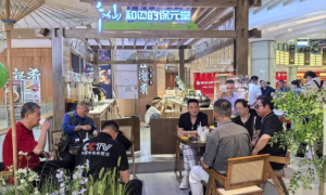520浪漫之约：许仙和TA的保元堂，演绎传统与时尚的梦幻交织