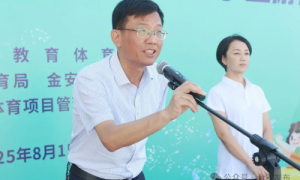 2025年六安市青少年体育联赛中小学生游泳比赛隆重开赛