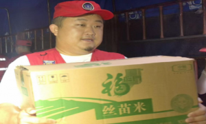 爱心冰箱暖城郭 公益初心映担当