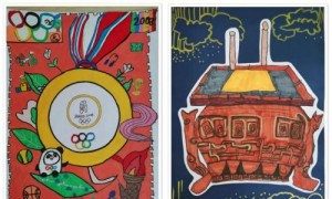 安徽省体育博物馆2025“我在博物馆画文物”青少年绘画大赛颁奖活动举办