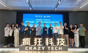 水獭博士与李阳疯狂英语达成全面合作，脑与认知科学正式进入语言教育课堂