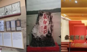 赓续赣南红色血脉，践行青年时代担当—安徽财经大学红土赣行队社会实践