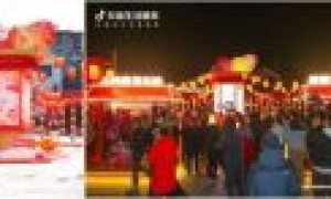 跟着春晚游合肥，抖音生活服务带你解锁合肥新春玩法